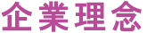 ƗO