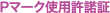 P}[Ngp